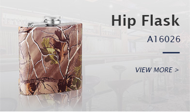 Hip Flask